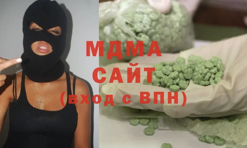 MDMA молли  Менделеевск 